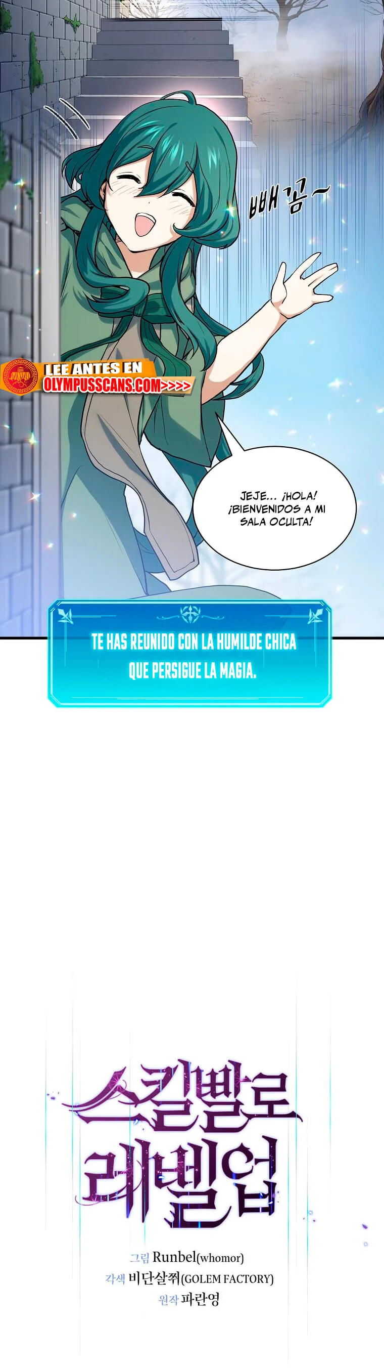 Página 29 del Manga