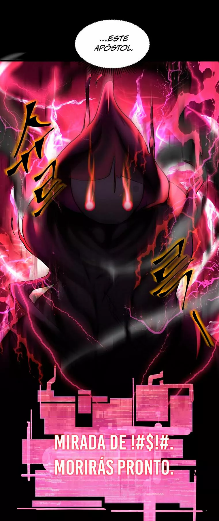Página 43 del Manga