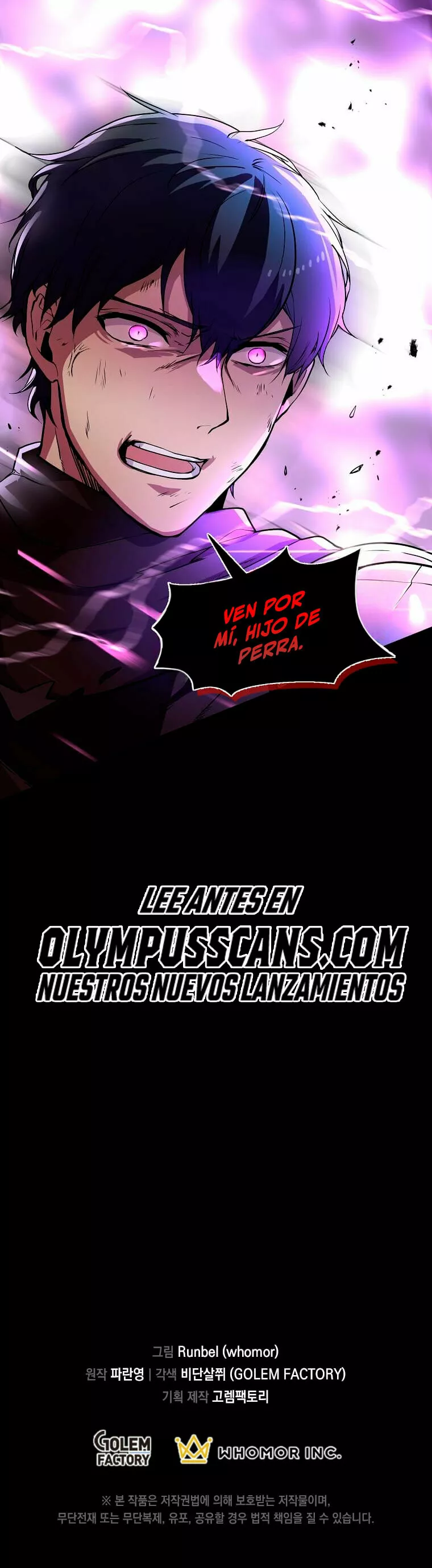 Página 46 del Manga