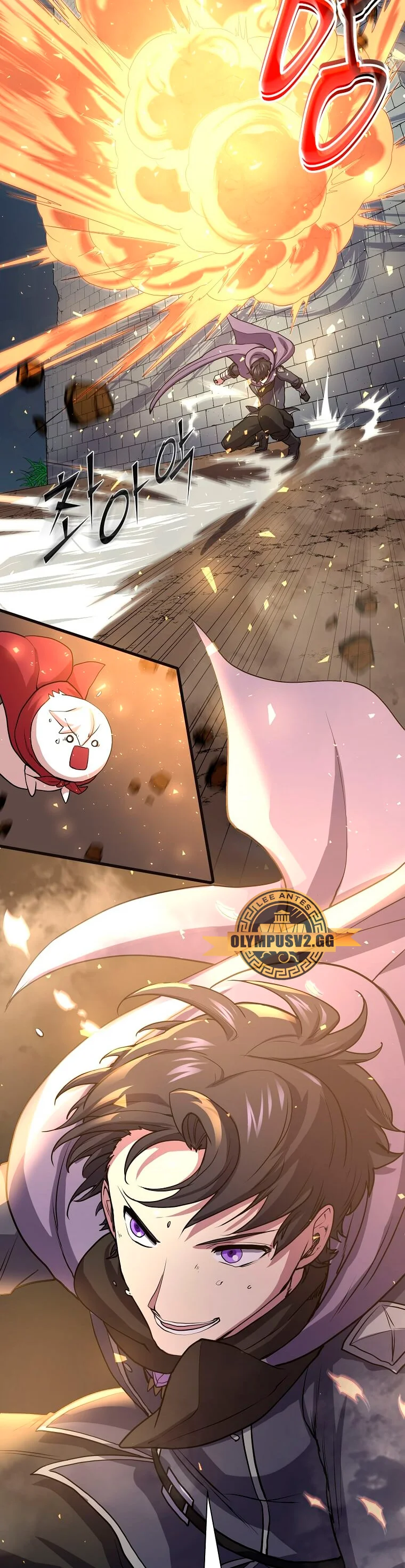 Página 36 del Manga