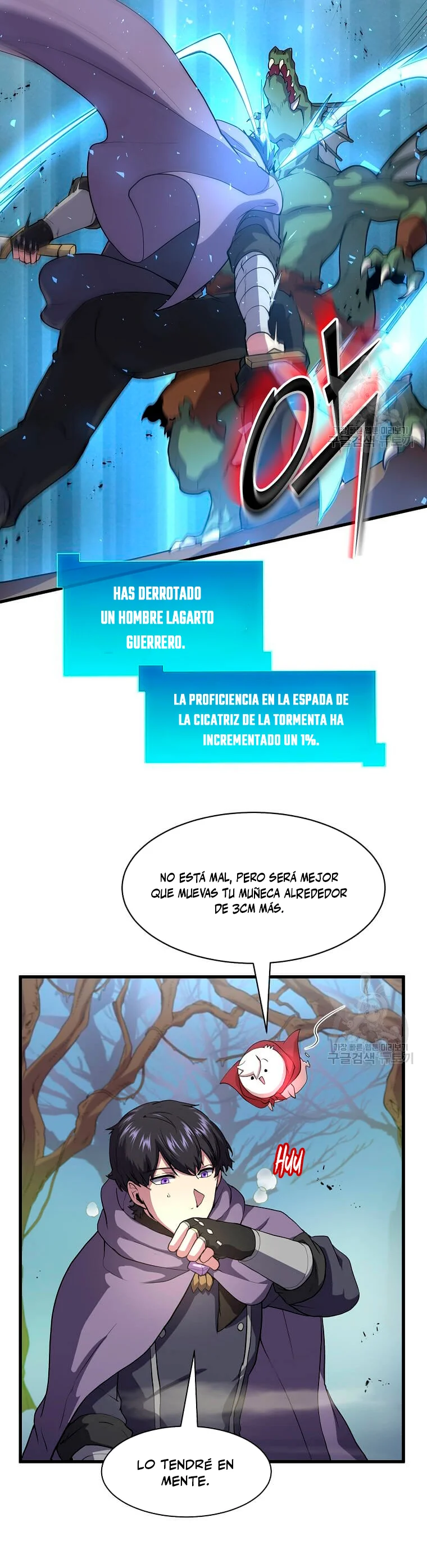 Página 8 del Manga