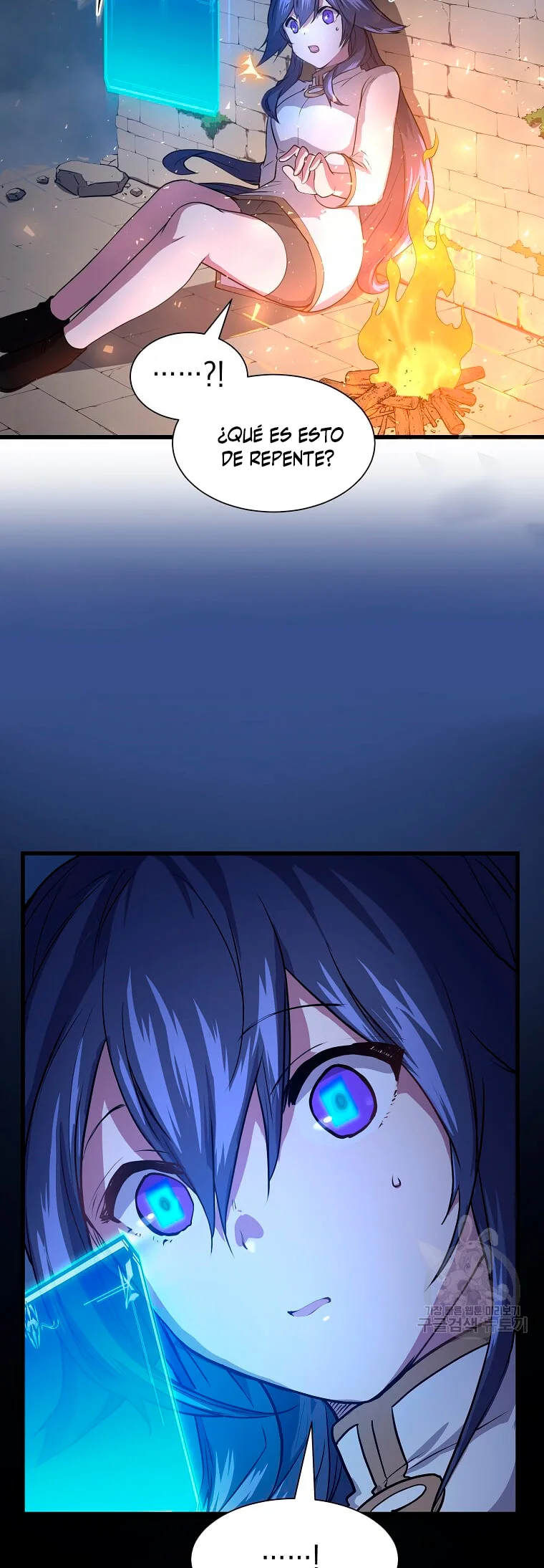 Página 34 del Manga