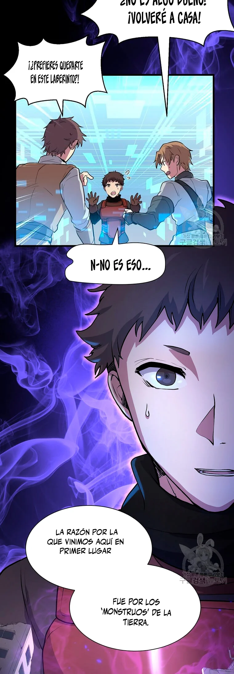 Página 39 del Manga