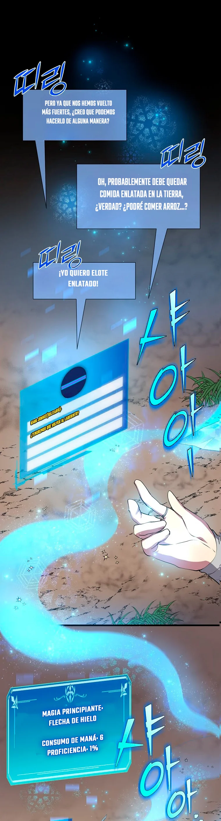 Página 2 del Manga