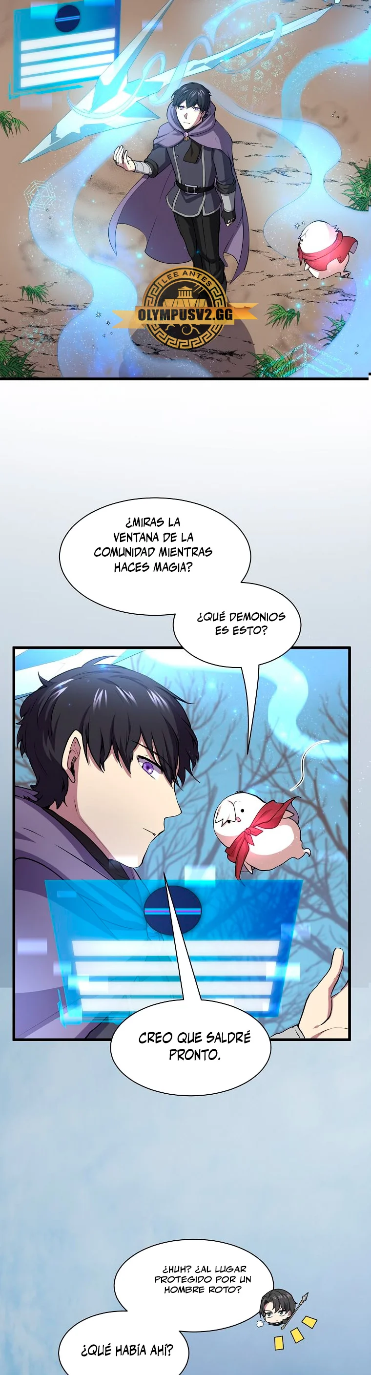 Página 3 del Manga