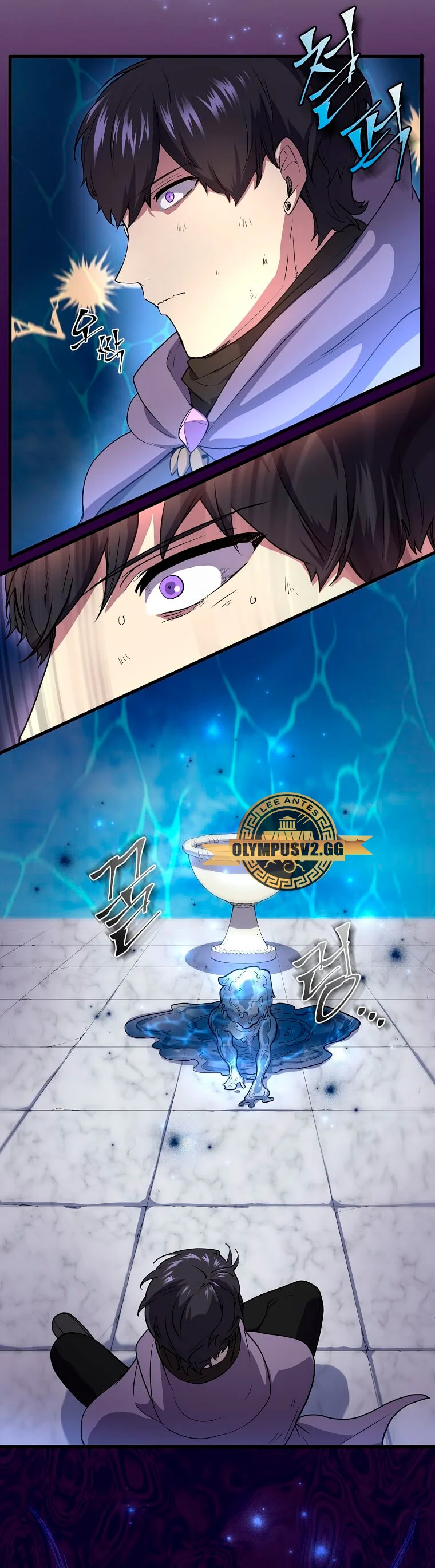Página 42 del Manga