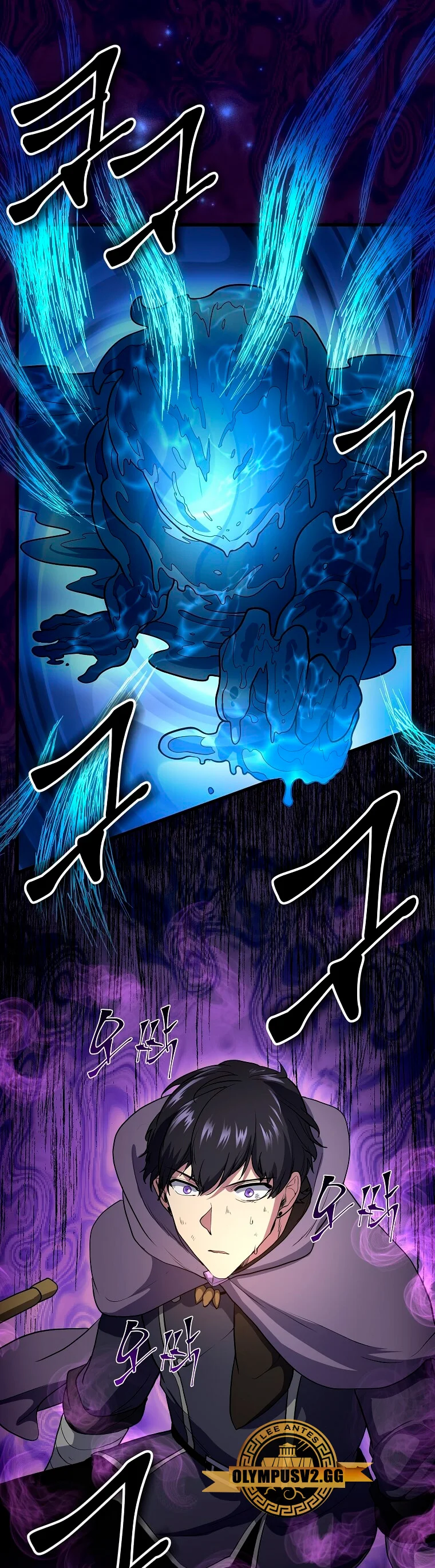 Página 43 del Manga