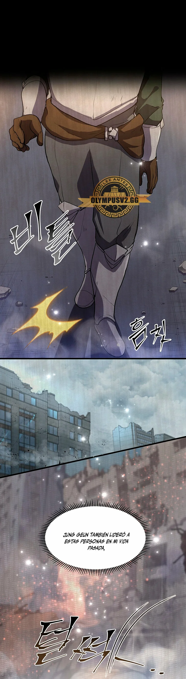 Página 41 del Manga