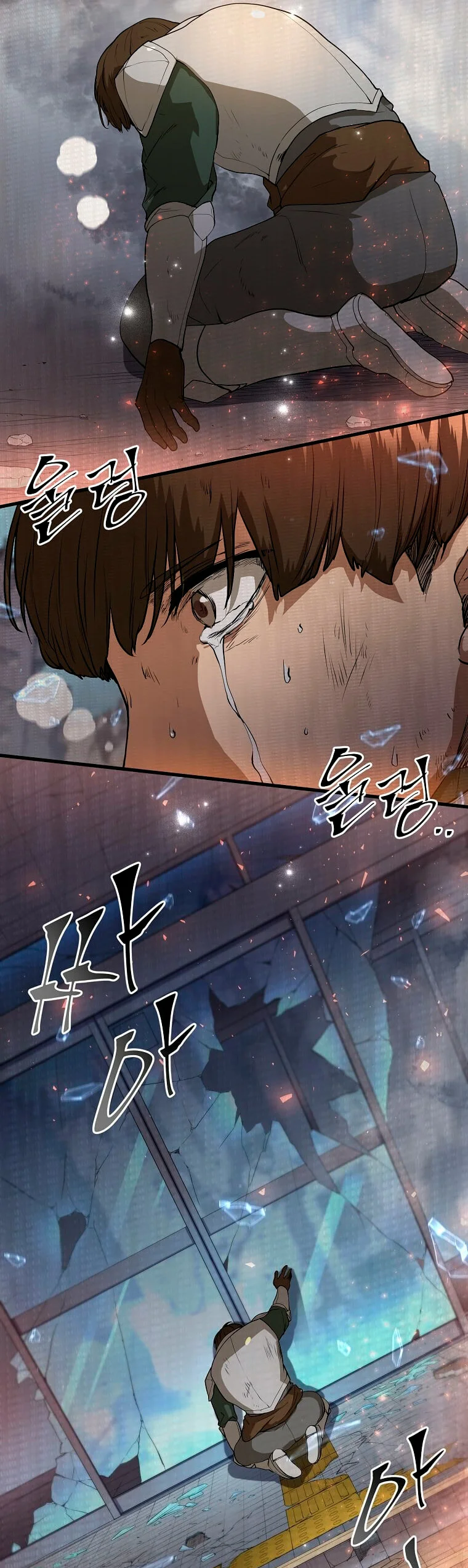 Página 42 del Manga