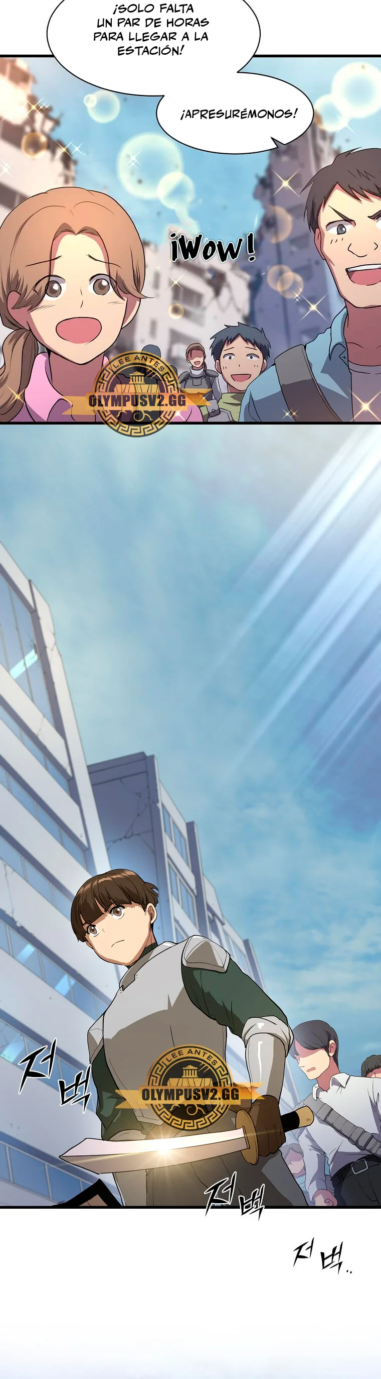 Página 27 del Manga