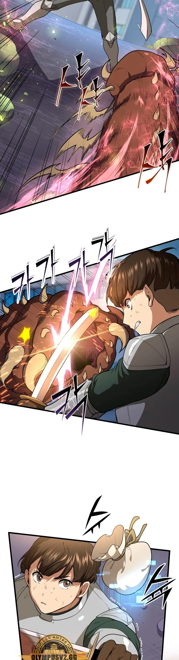 Página 34 del Manga