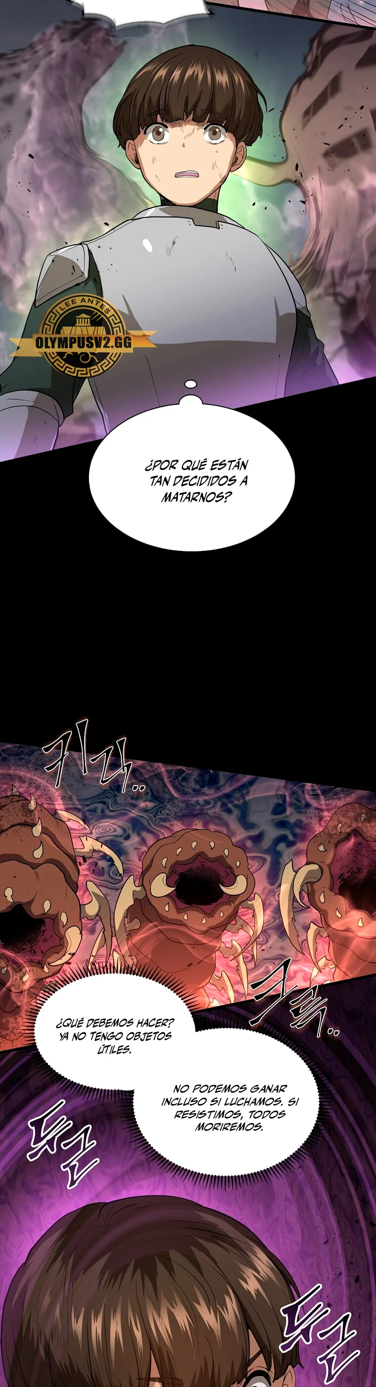 Página 39 del Manga