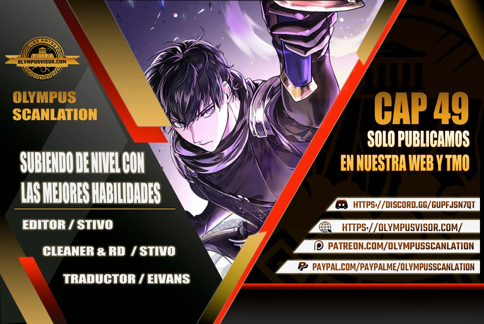 Página 1 del Manga