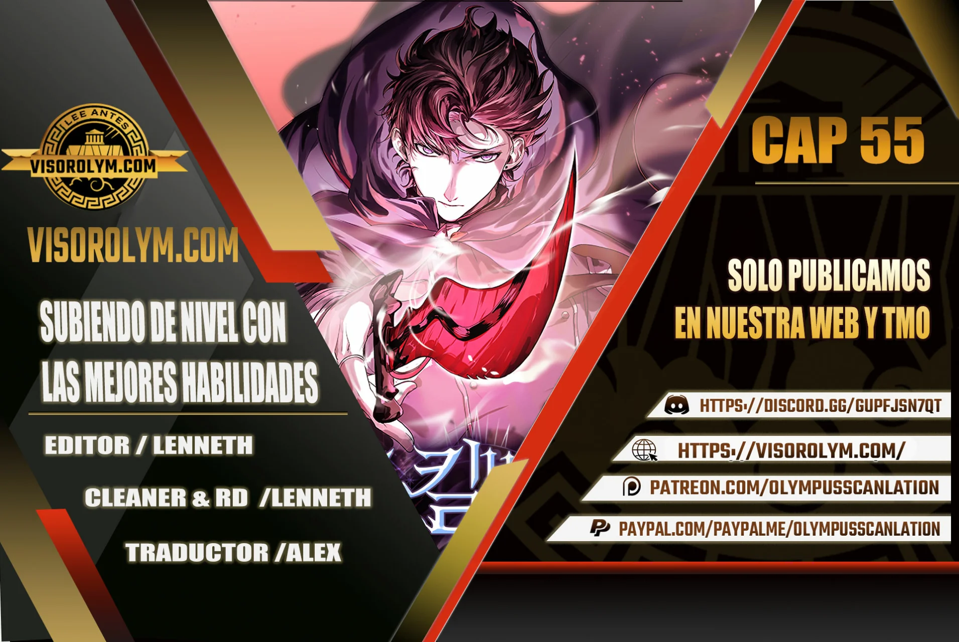 Página 1 del Manga