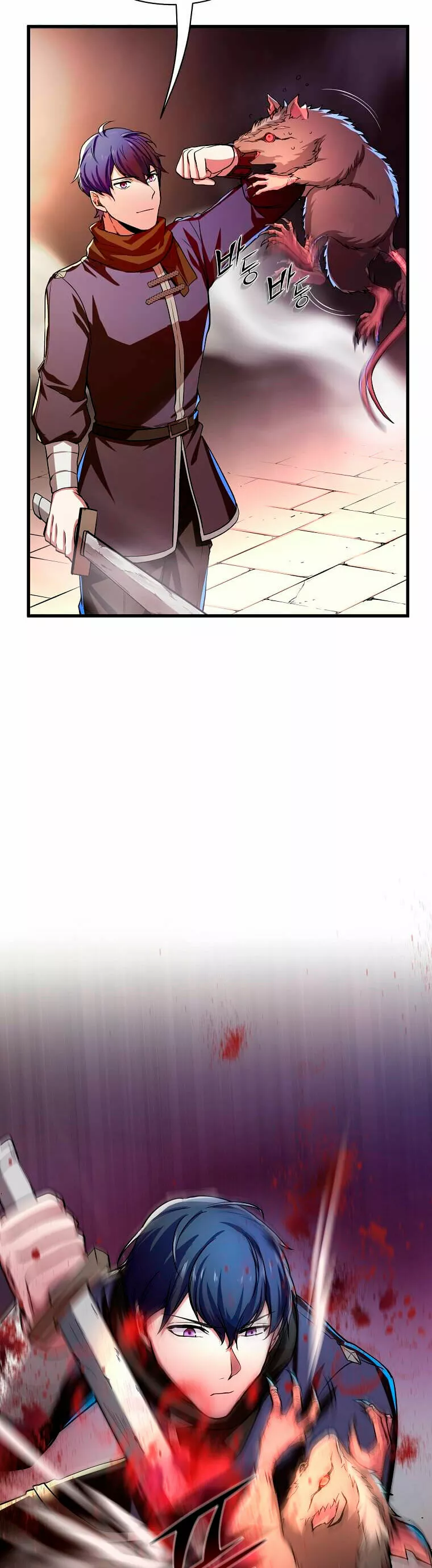 Página 38 del Manga