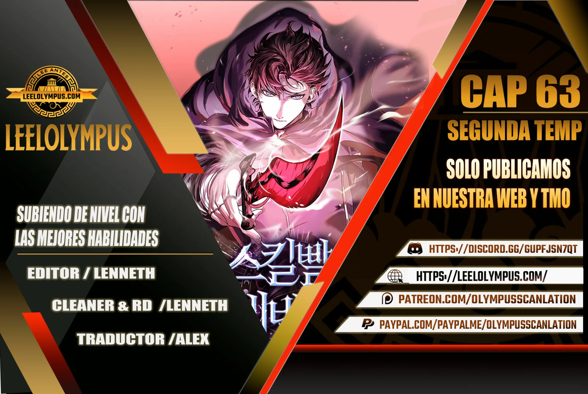 Página 1 del Manga