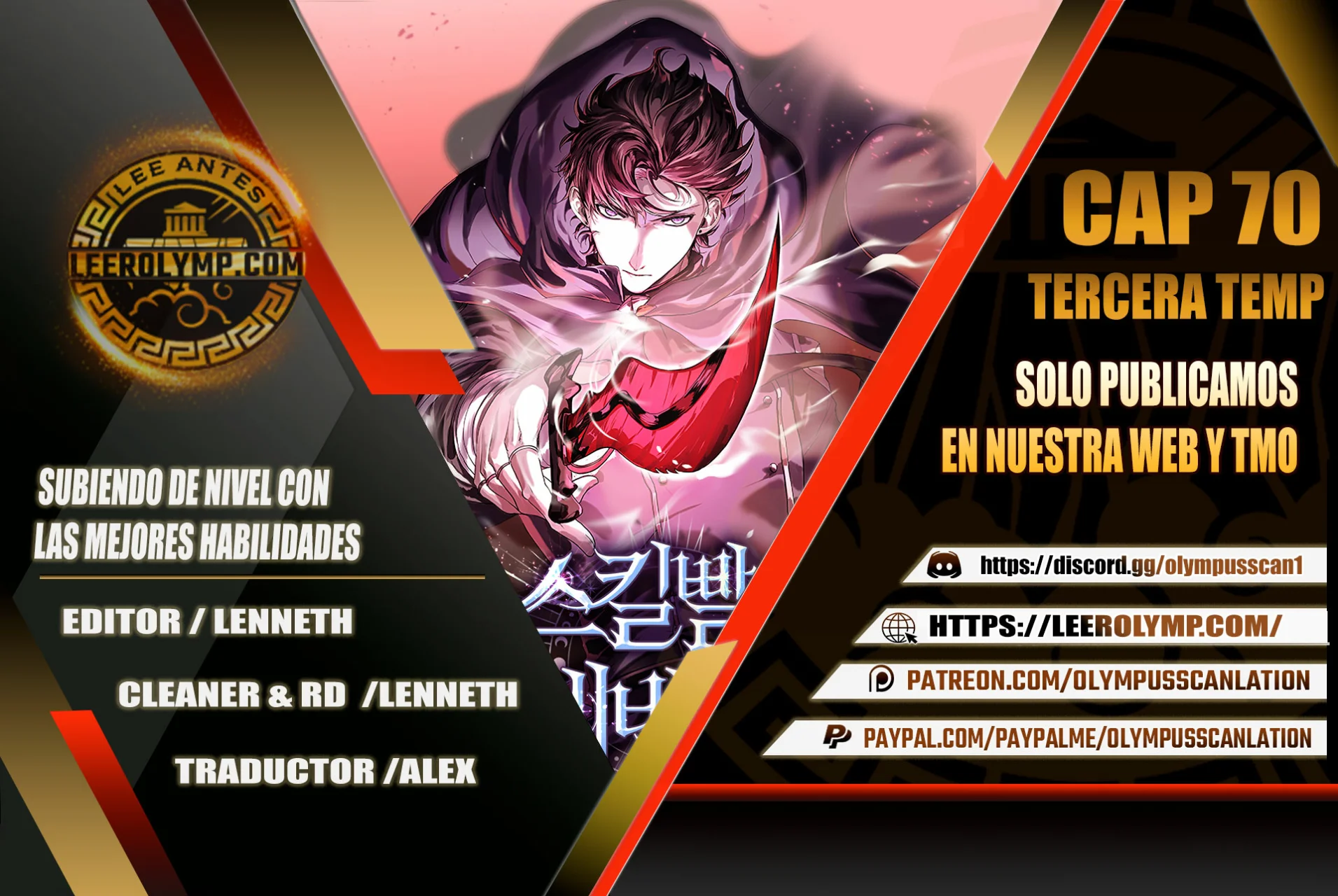 Página 1 del Manga