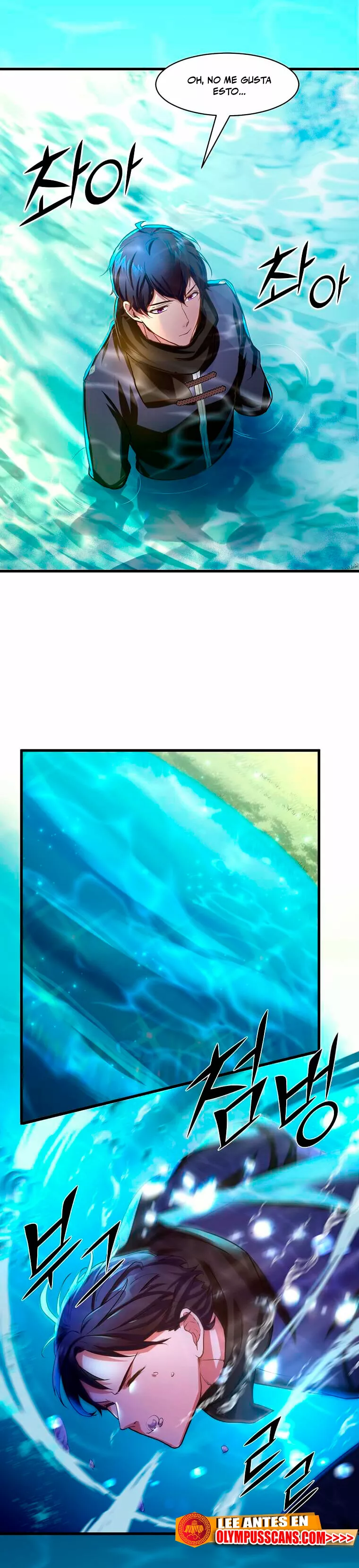 Página 32 del Manga