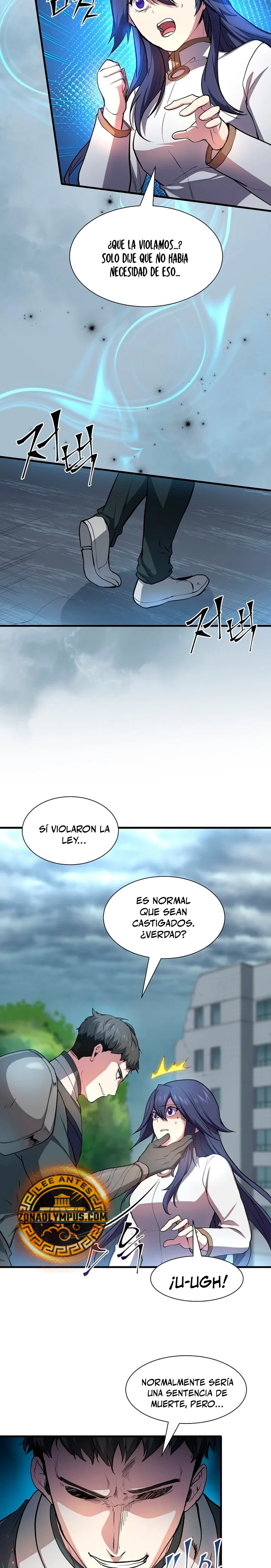 Página 25 del Manga