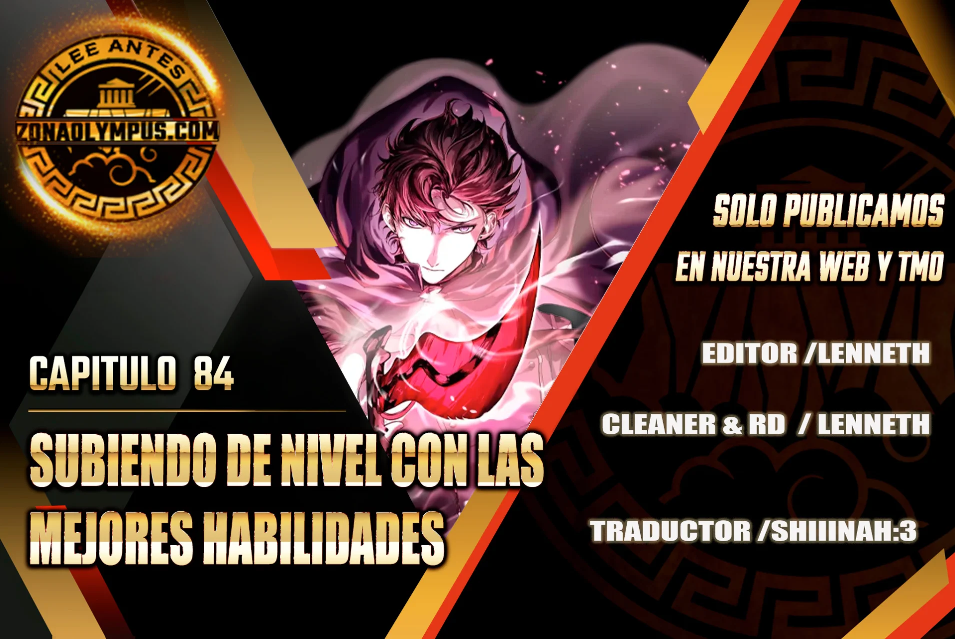 Página 1 del Manga