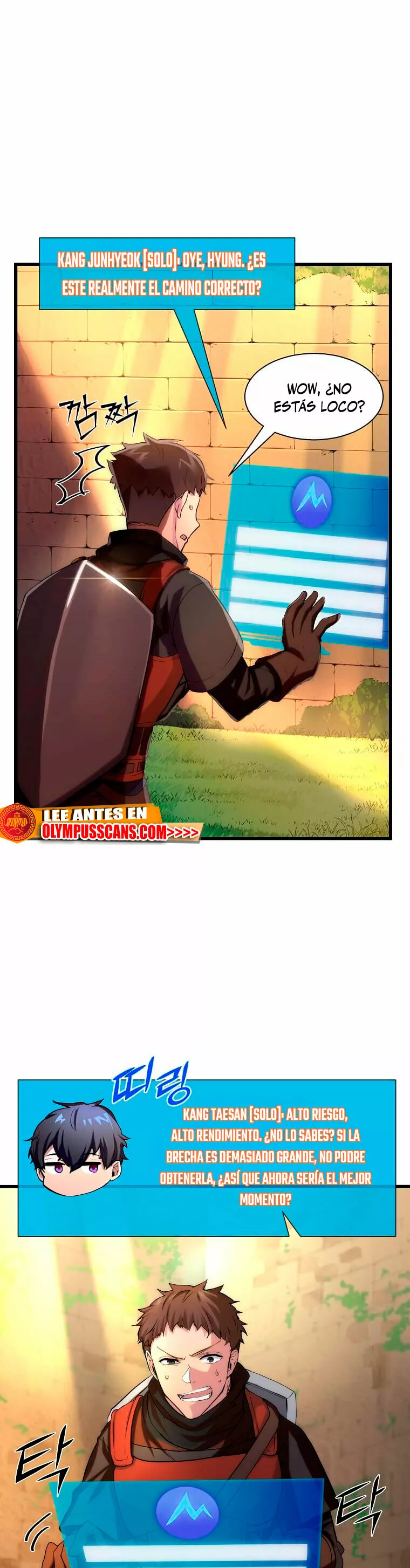 Página 2 del Manga