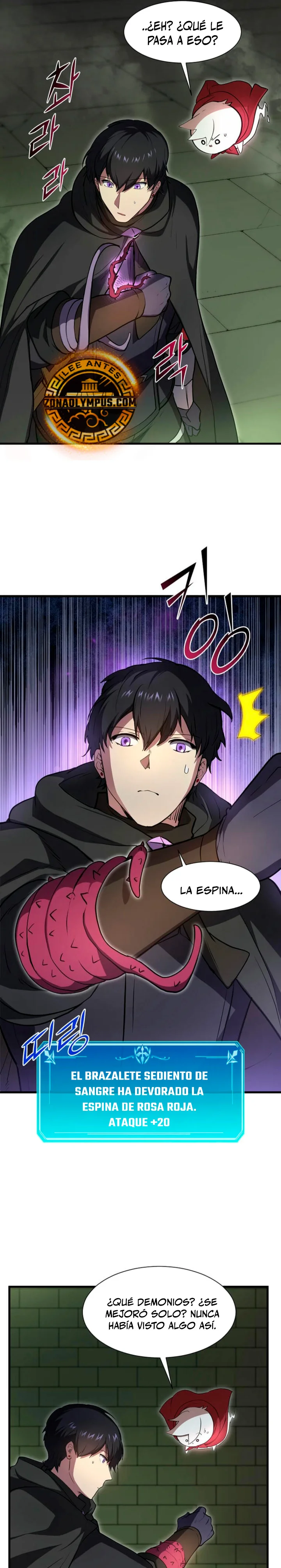 Página 23 del Manga