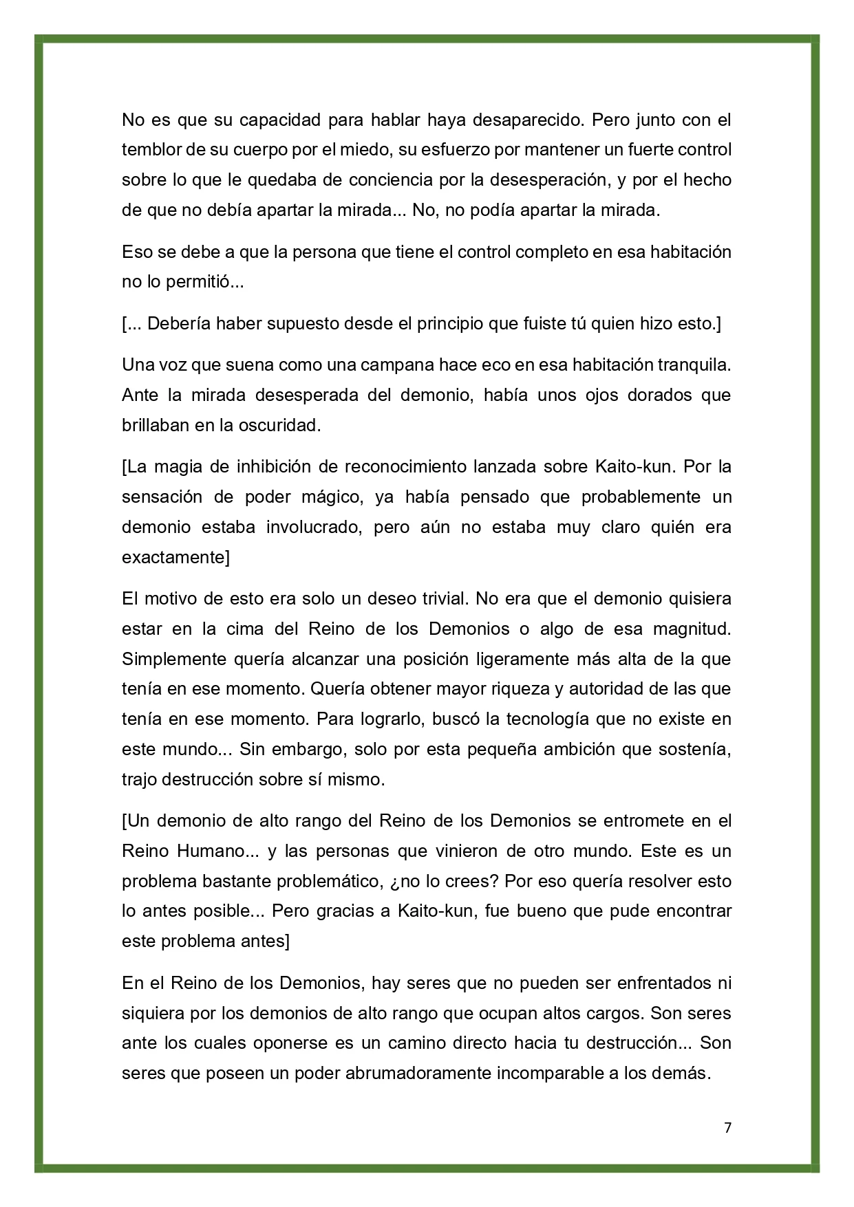 Página 7 del Manga