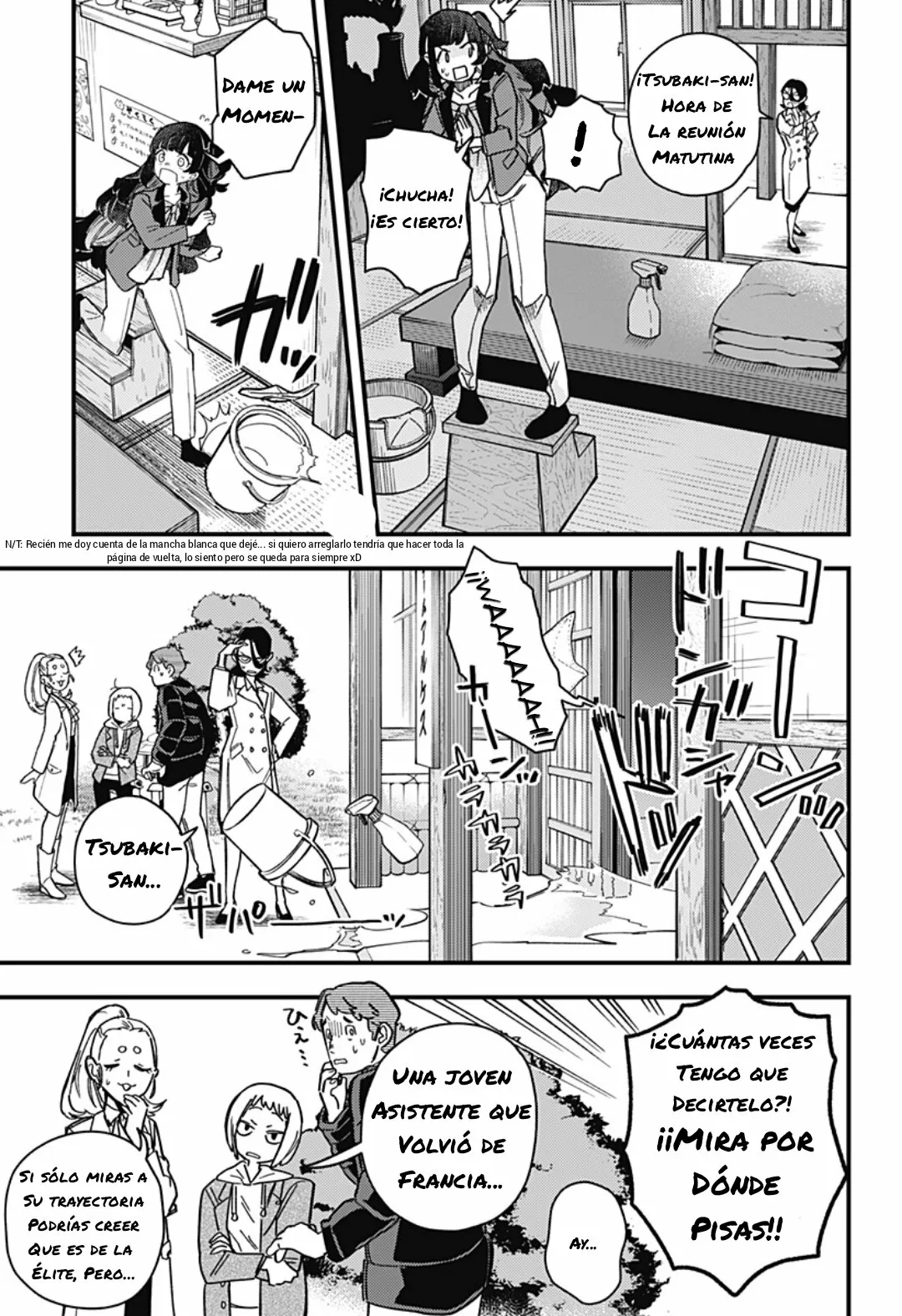 Página 11 del Manga