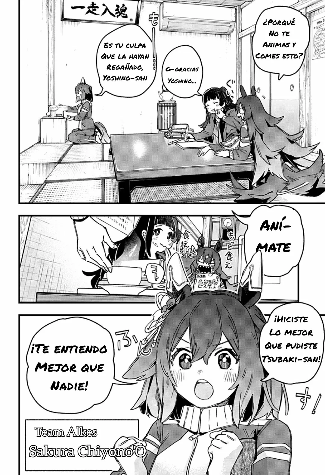 Página 38 del Manga
