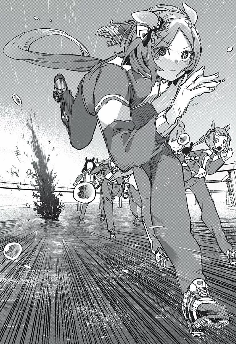 Página 48 del Manga