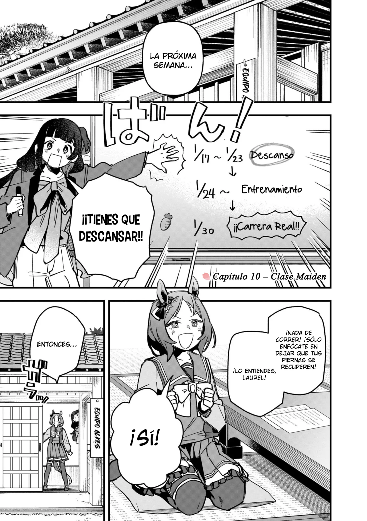 Página 1 del Manga