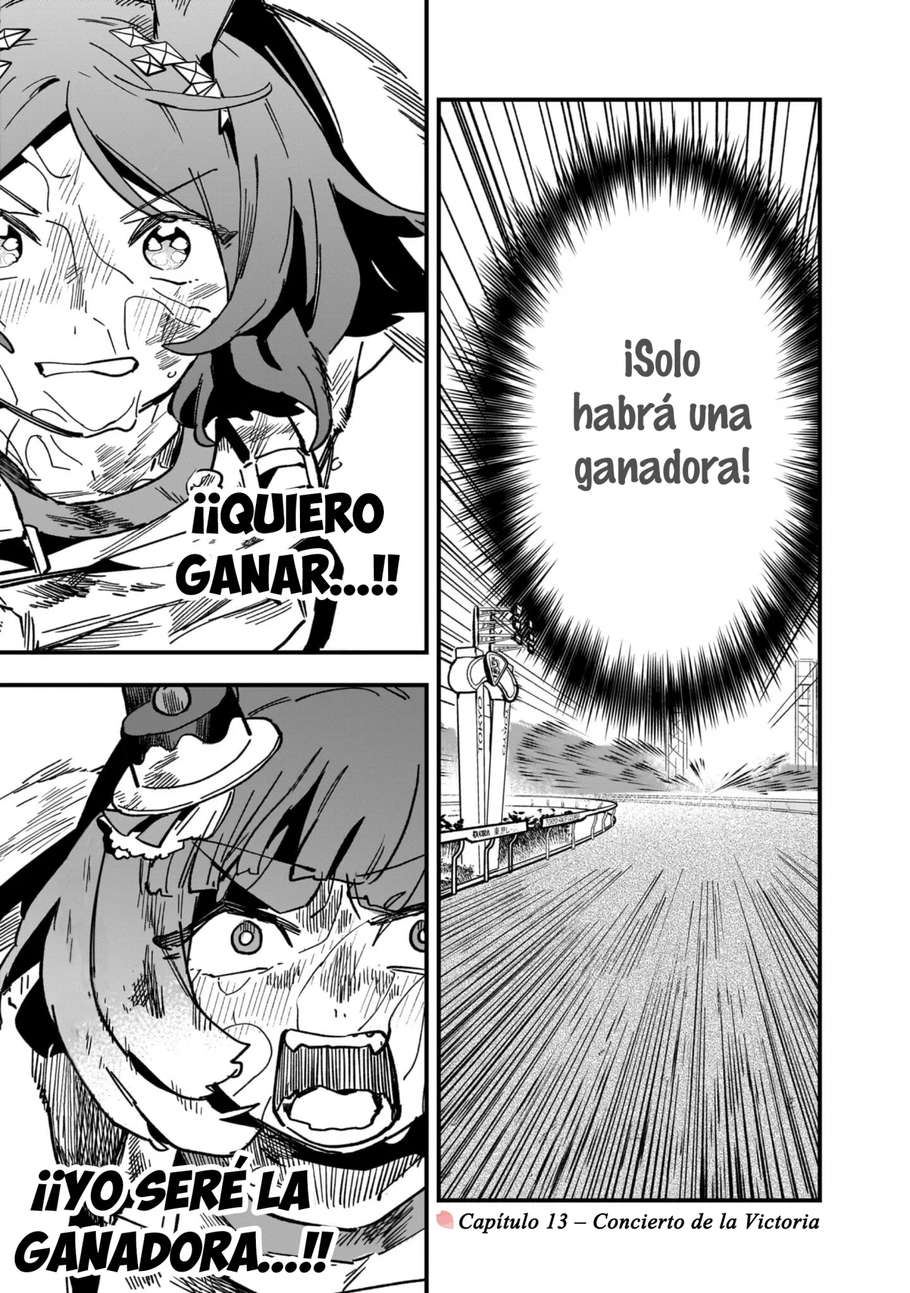 Página 1 del Manga