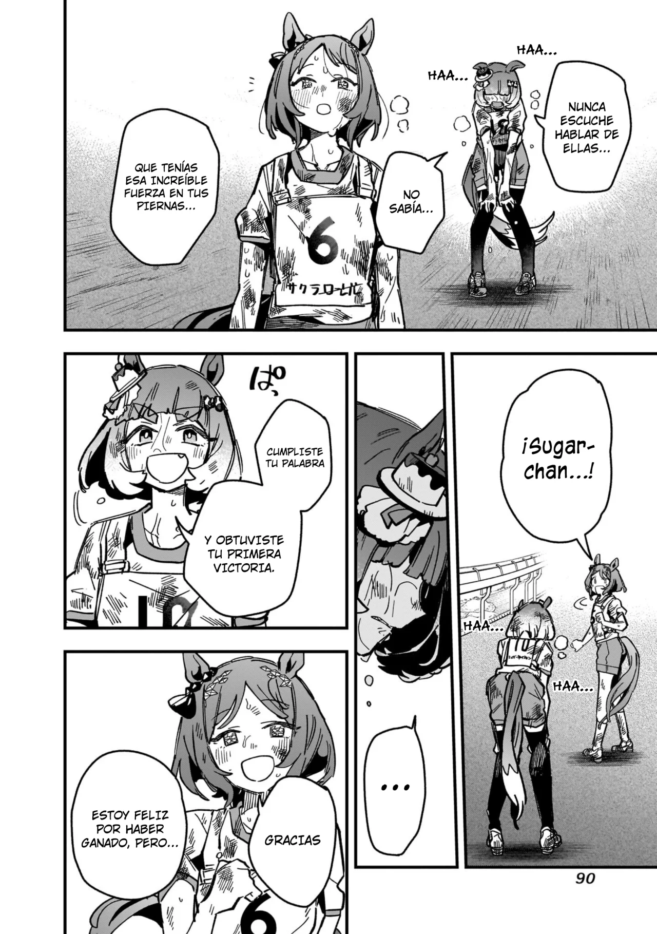 Página 5 del Manga