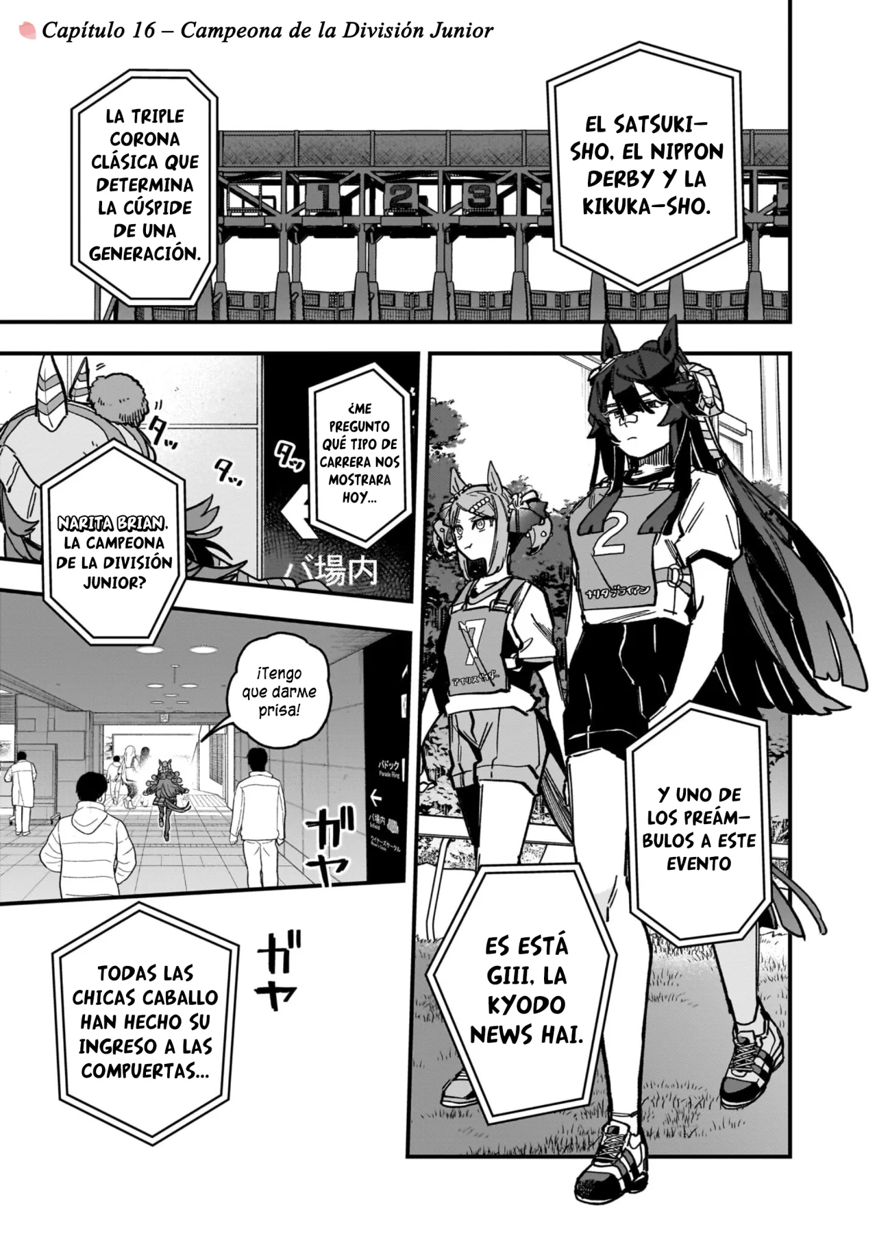 Página 1 del Manga