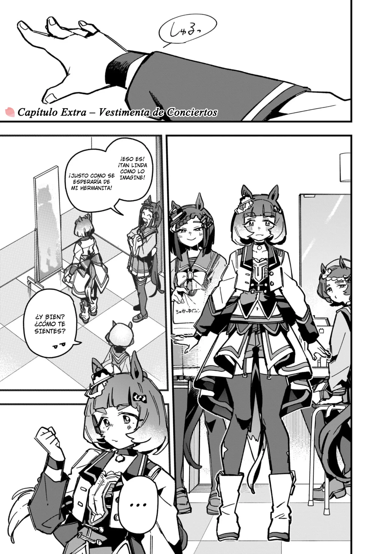 Página 1 del Manga