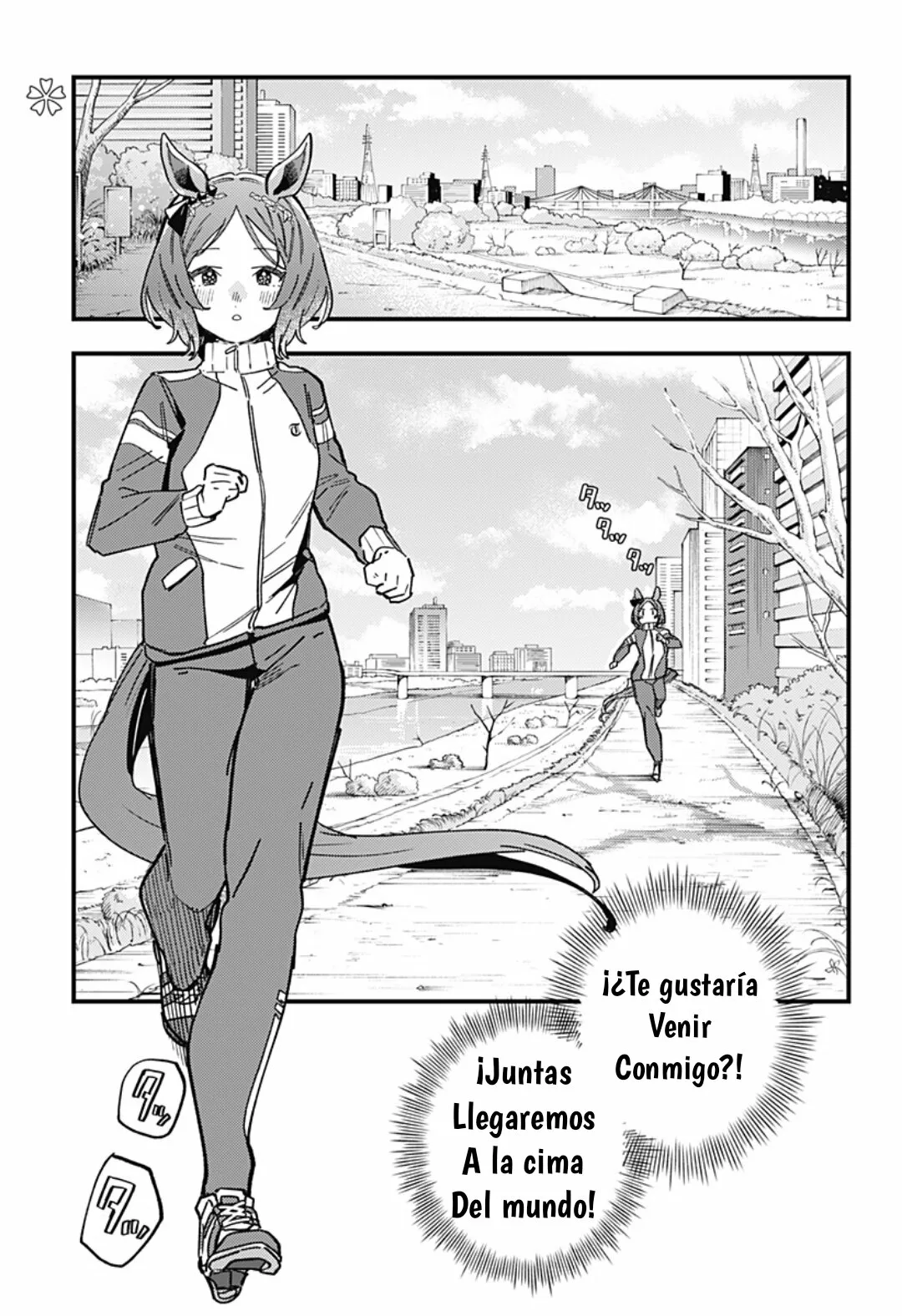 Página 1 del Manga