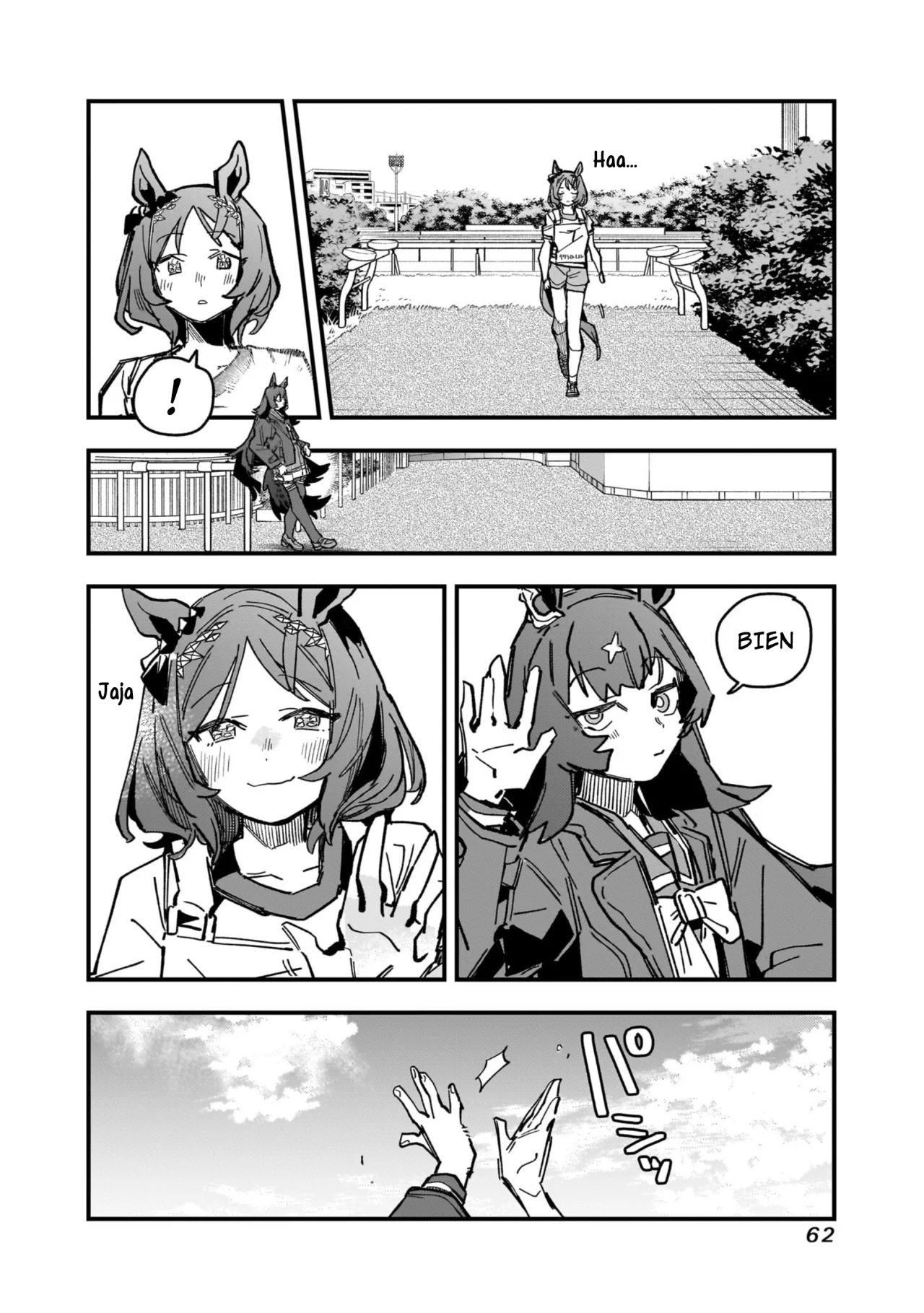 Página 20 del Manga
