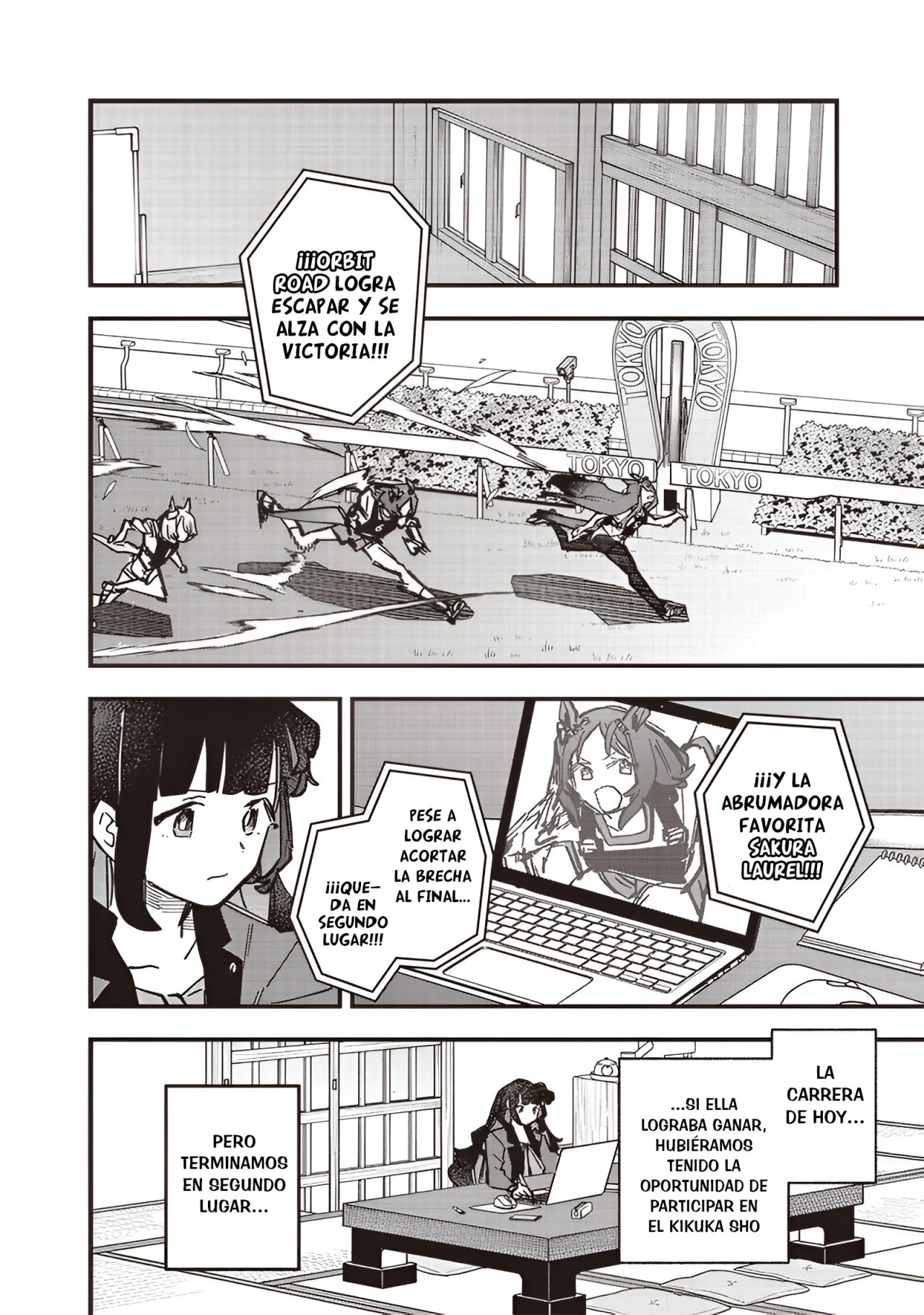 Página 14 del Manga