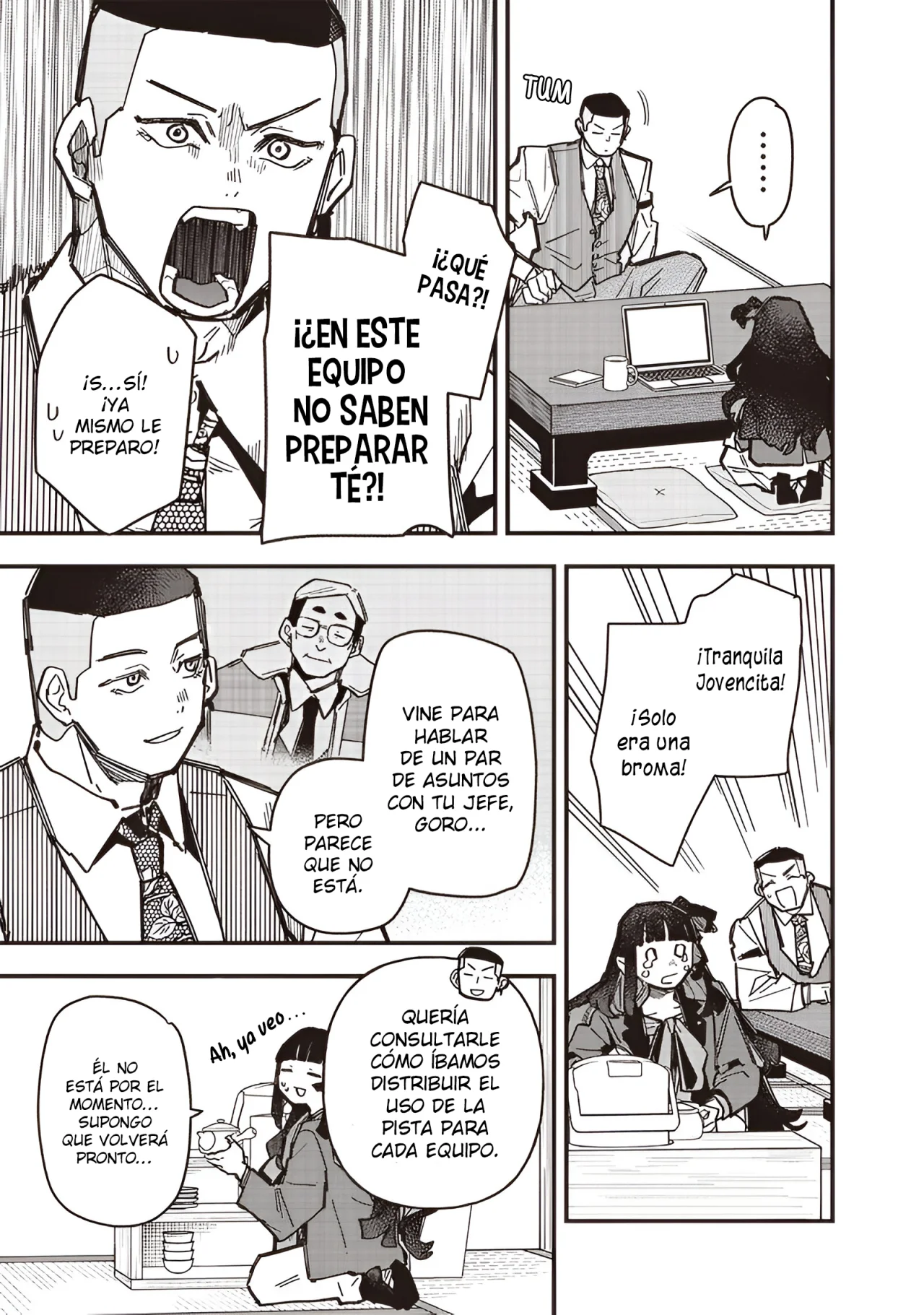 Página 17 del Manga