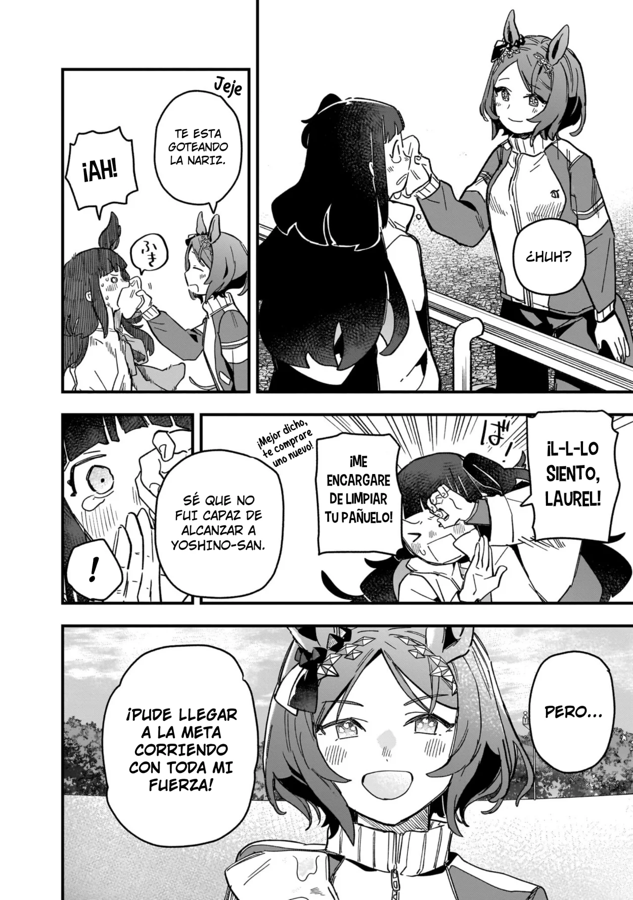 Página 4 del Manga