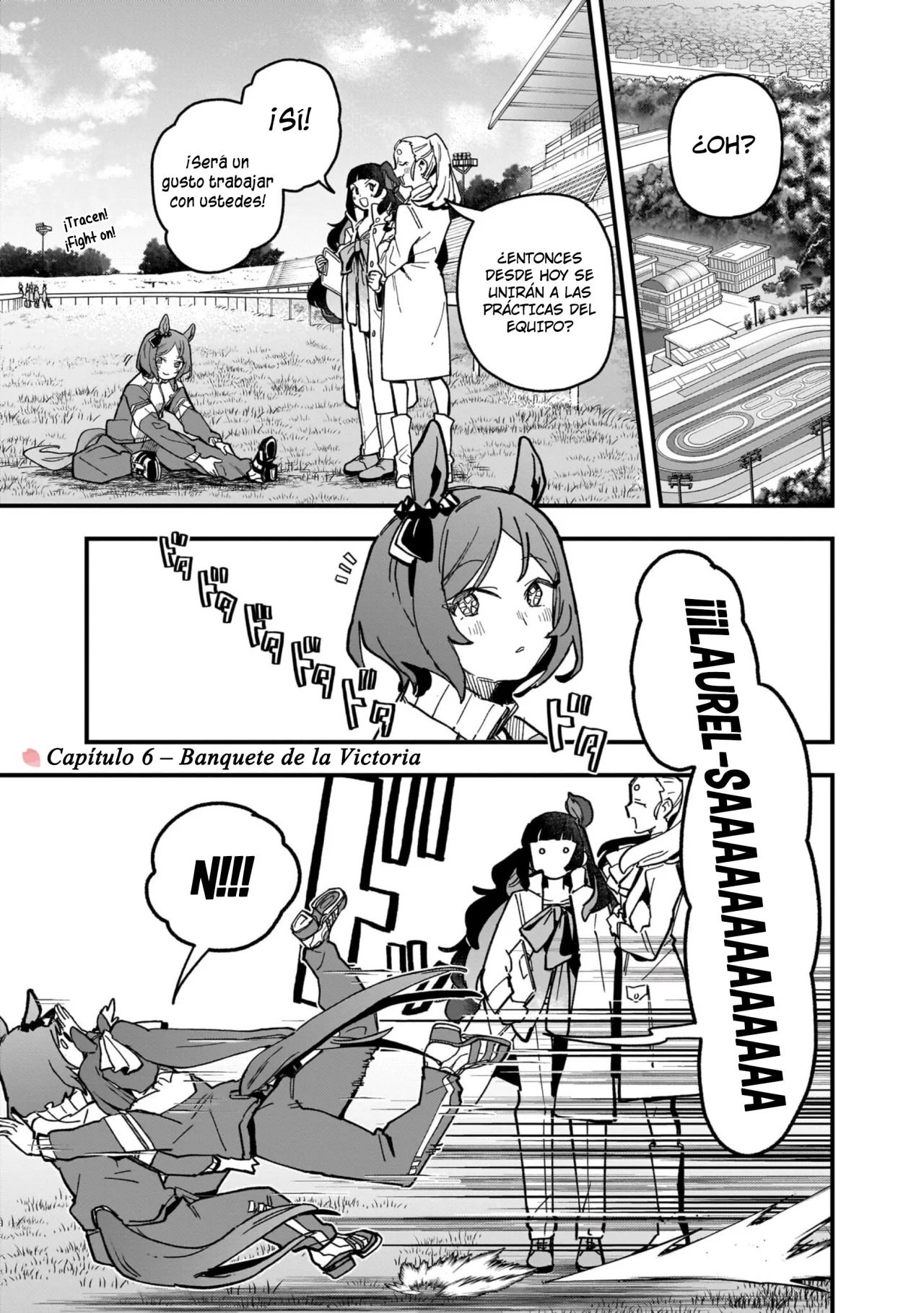 Página 1 del Manga