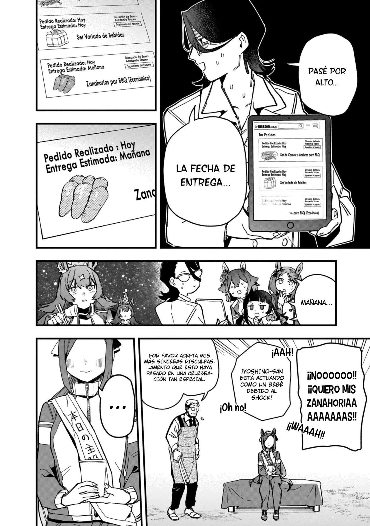 Página 14 del Manga