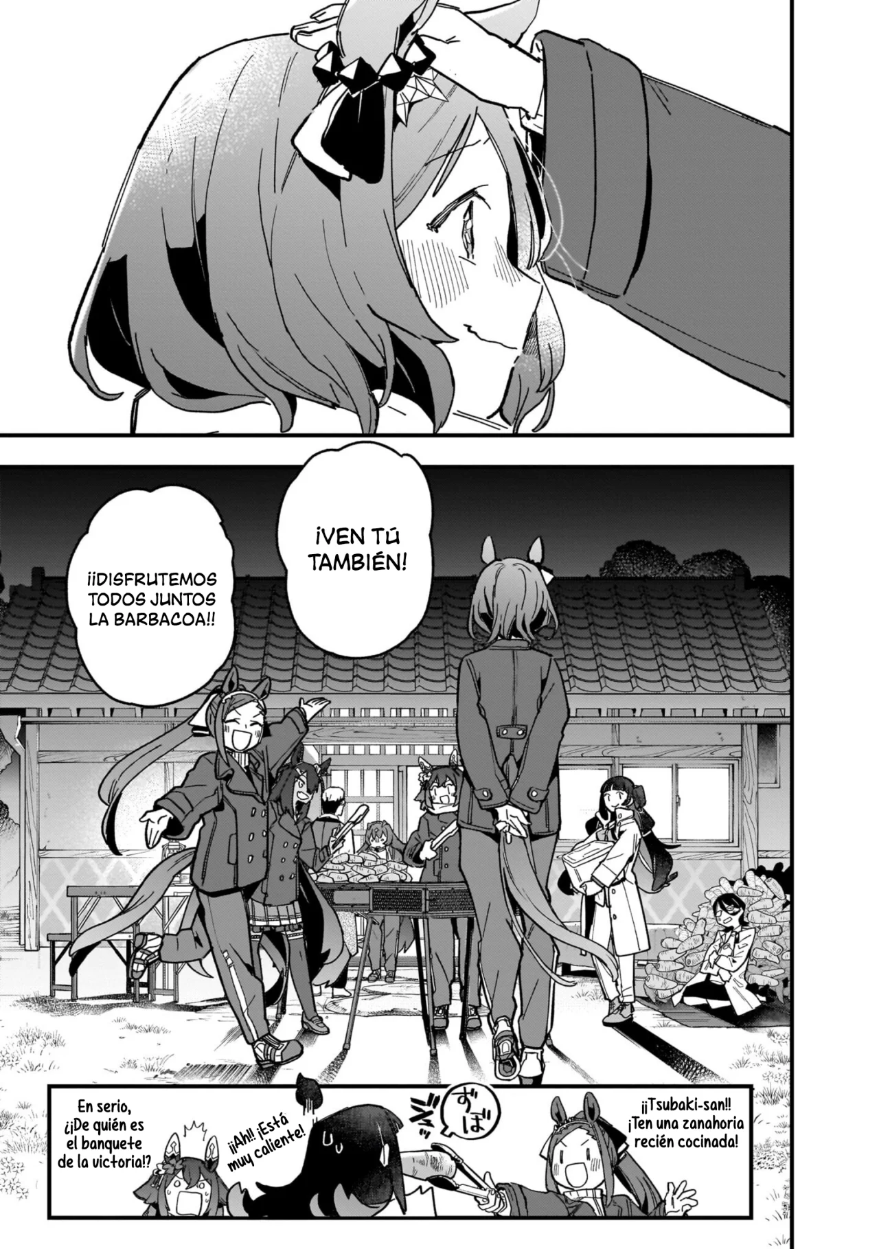 Página 27 del Manga