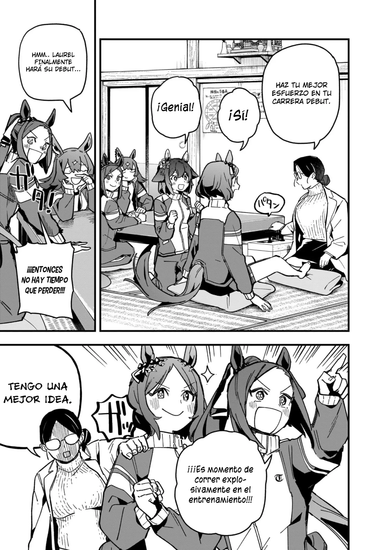 Página 3 del Manga