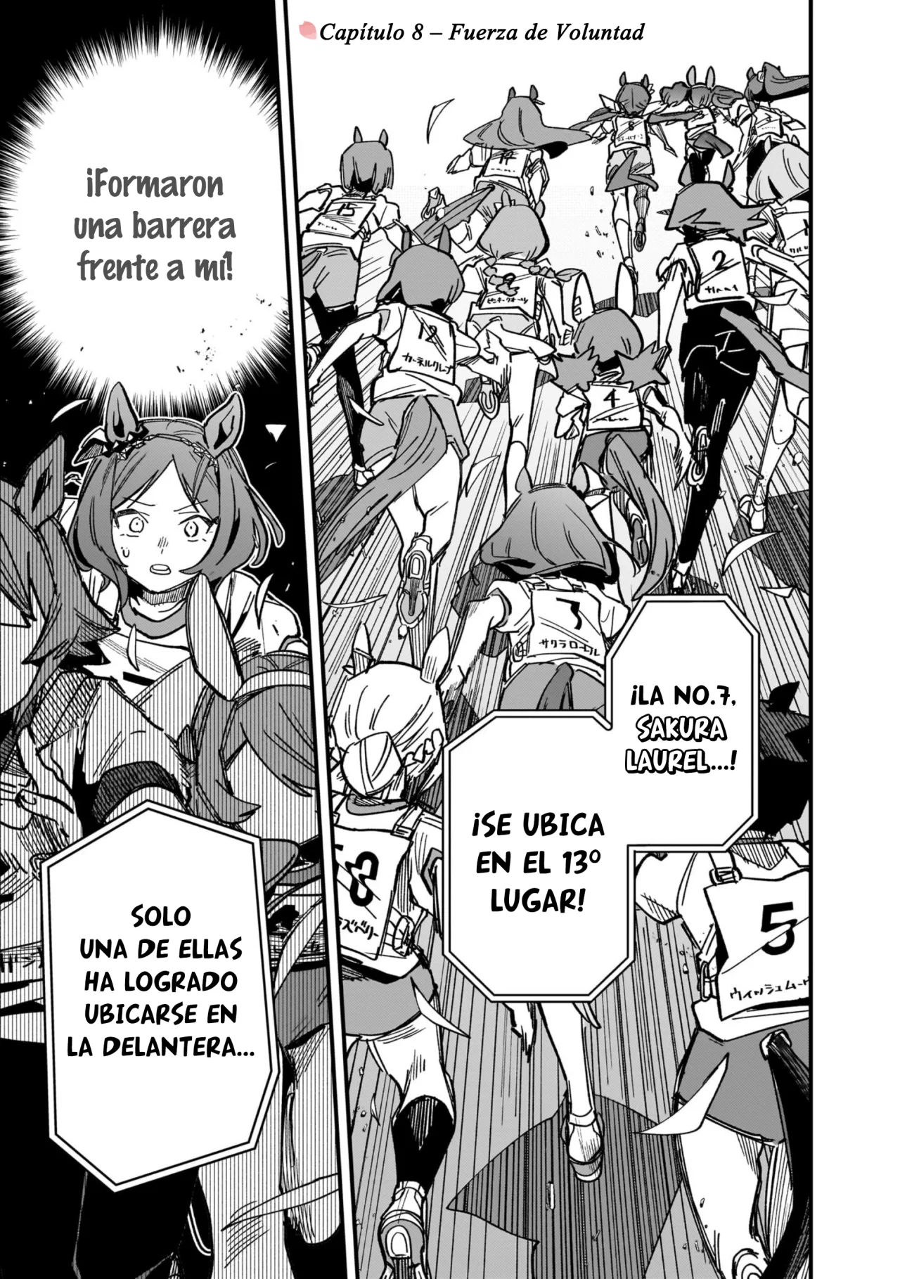 Página 1 del Manga