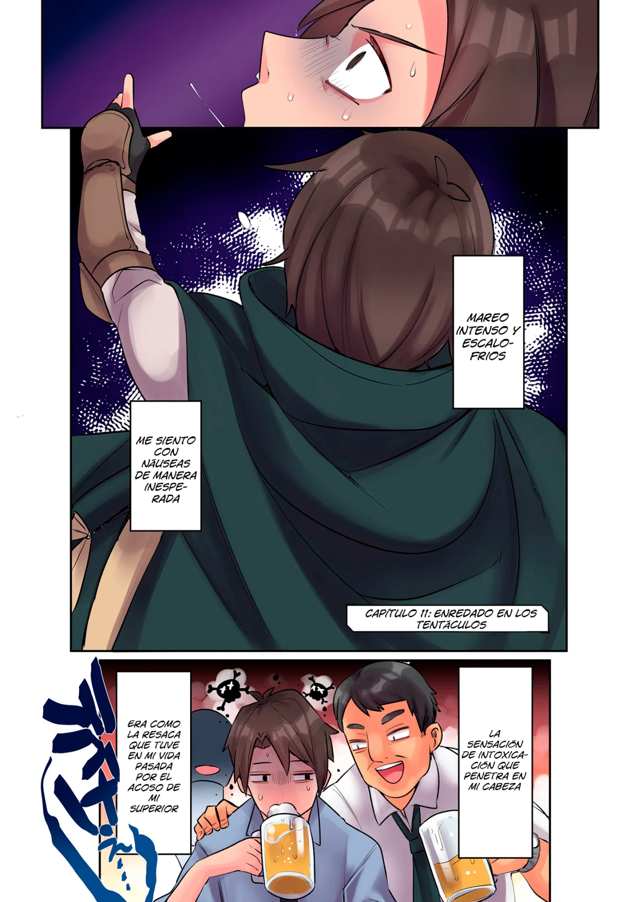Página 3 del Manga