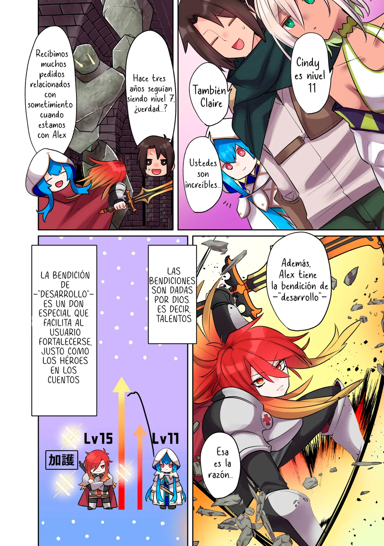 Página 14 del Manga