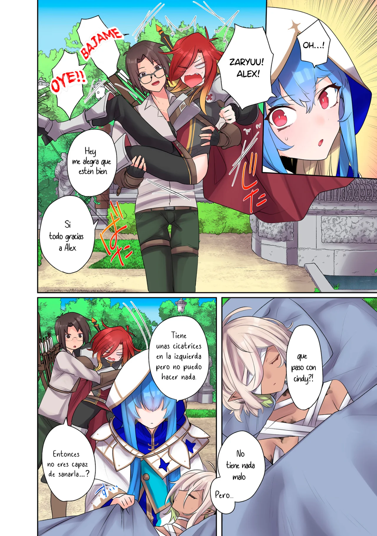 Página 3 del Manga