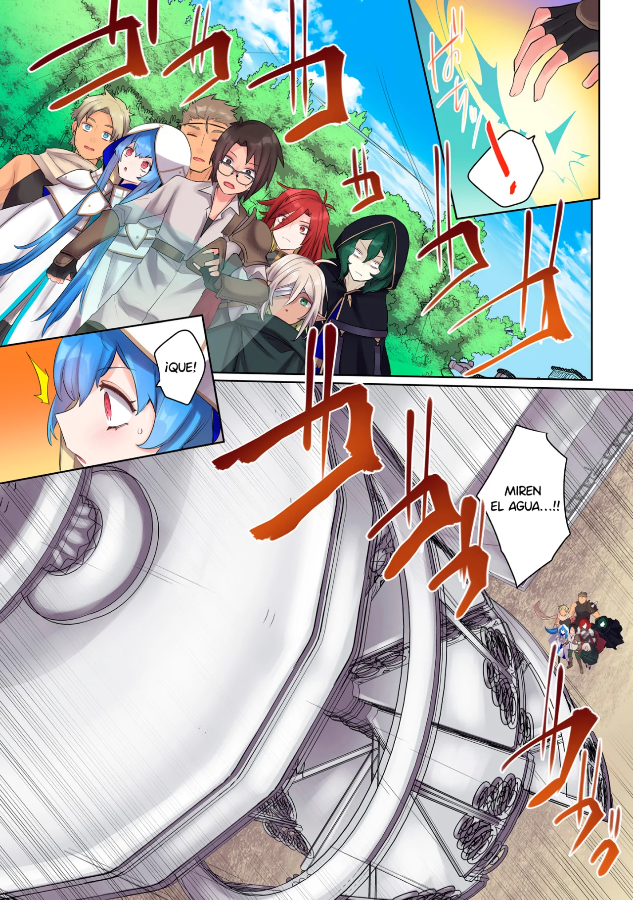 Página 12 del Manga