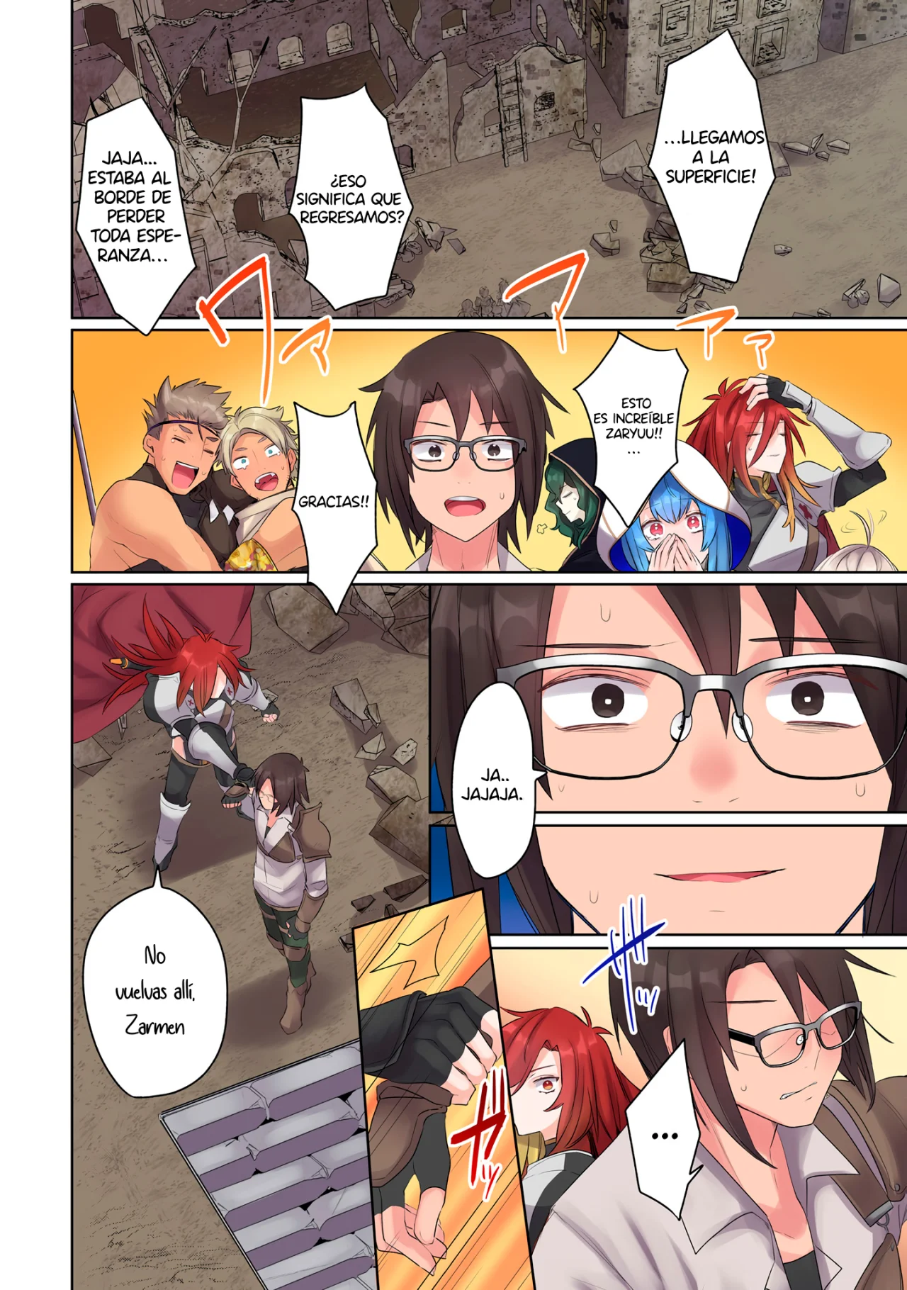 Página 15 del Manga